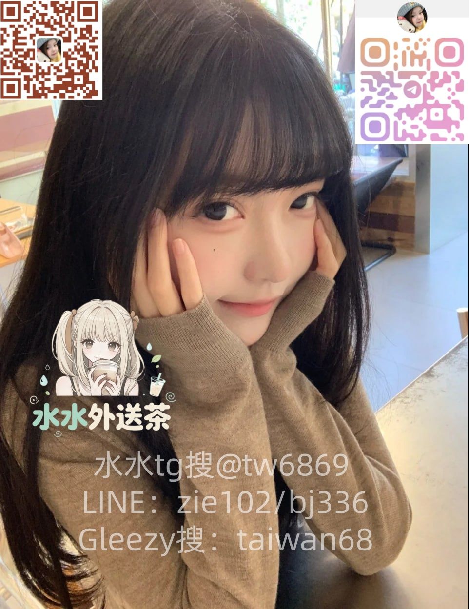精選影像 Mylink