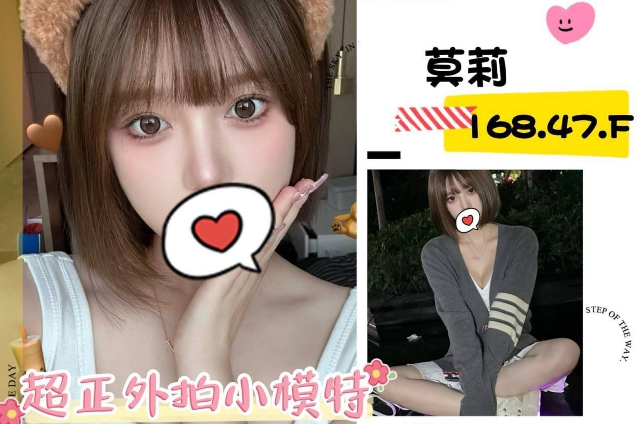  Mylink