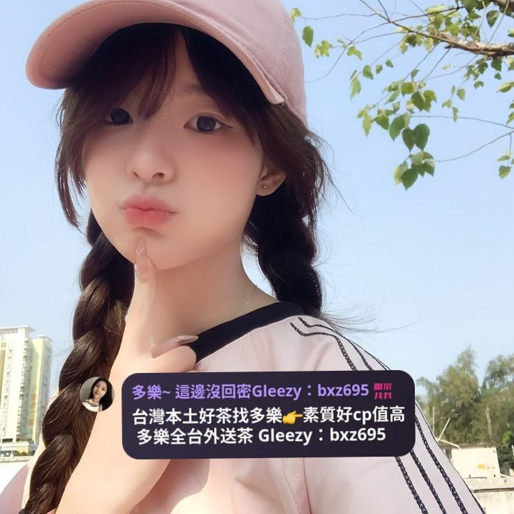  Mylink