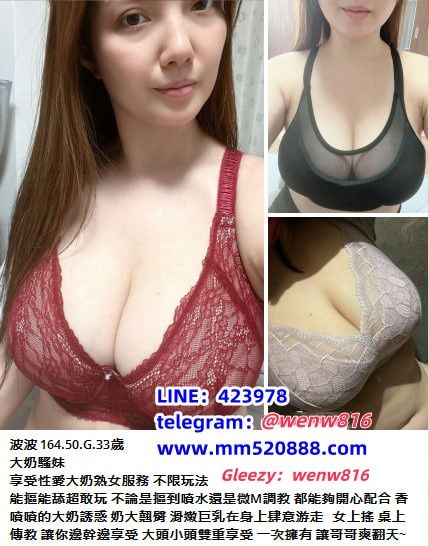 精選影像 Mylink