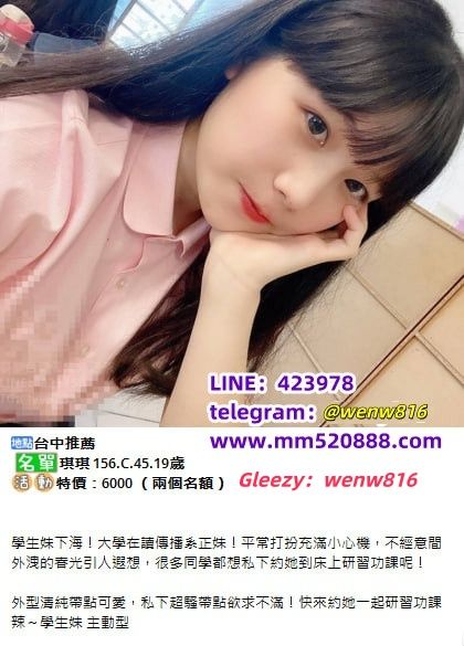 精選影像 Mylink