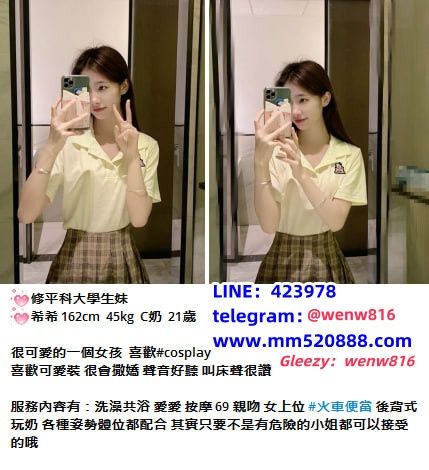 精選影像 Mylink