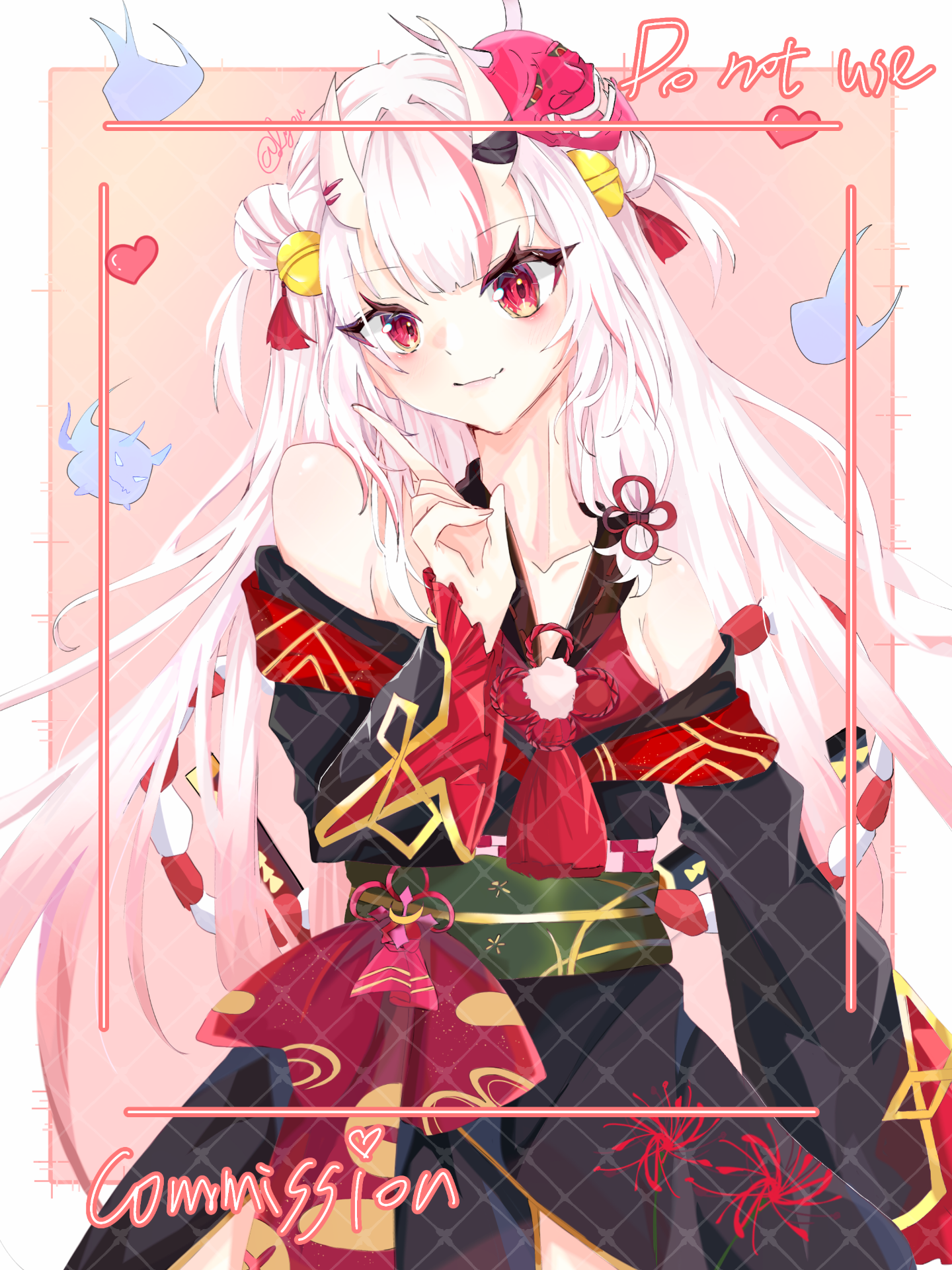 插圖鑑賞 Mylink