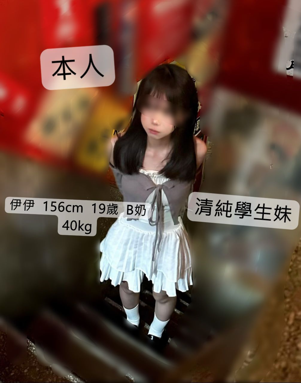 精選影像 Mylink