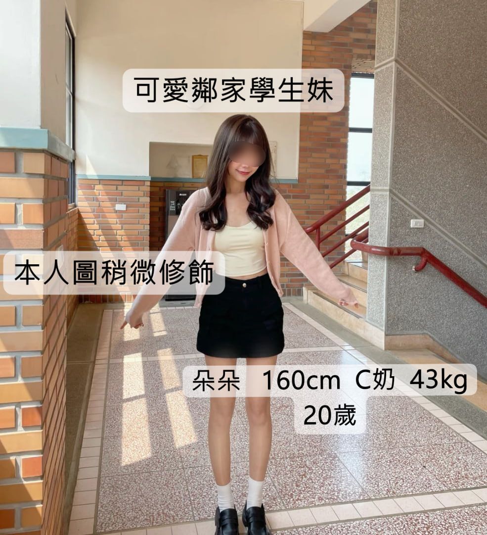 精選影像 Mylink