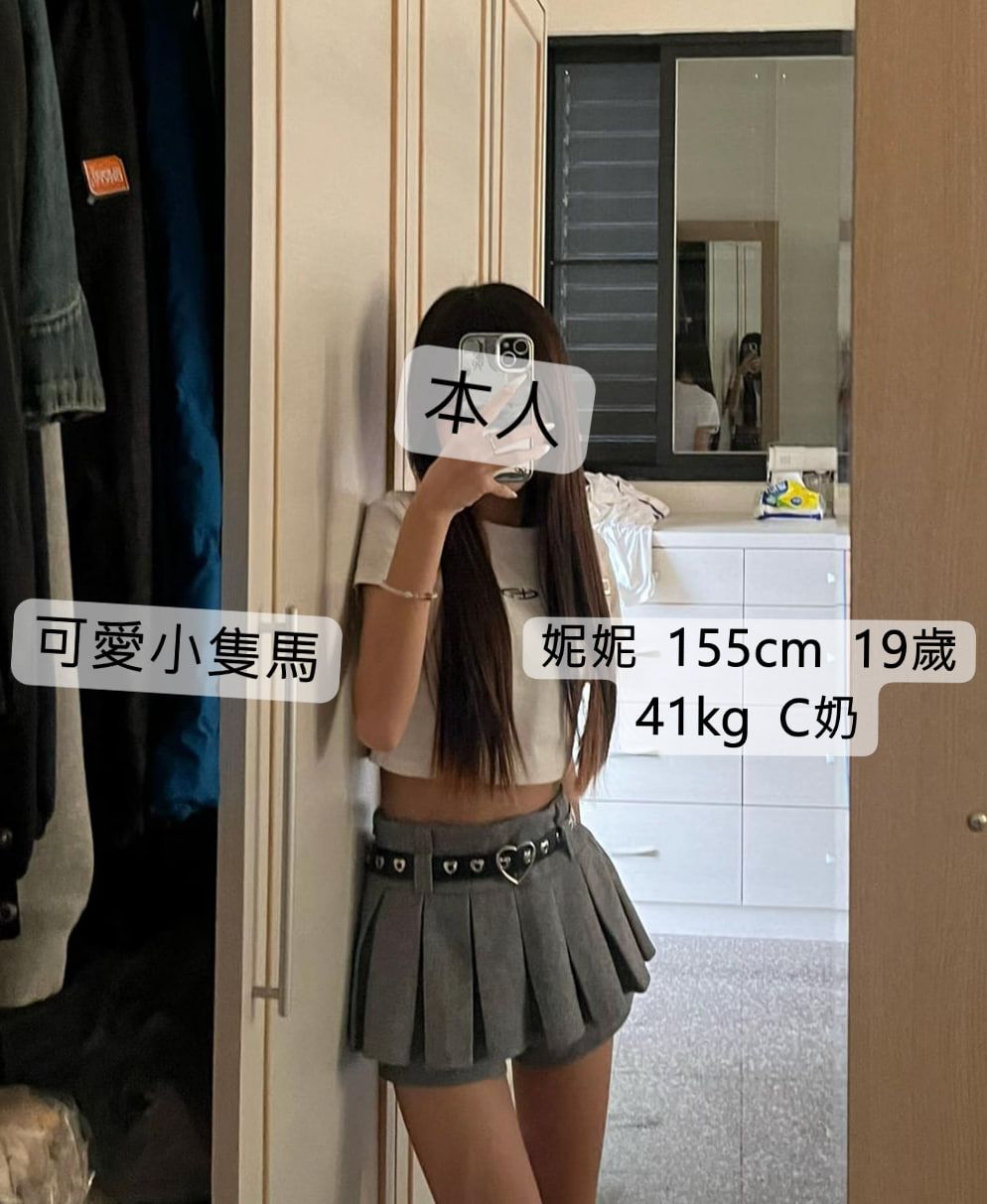 精選影像 Mylink