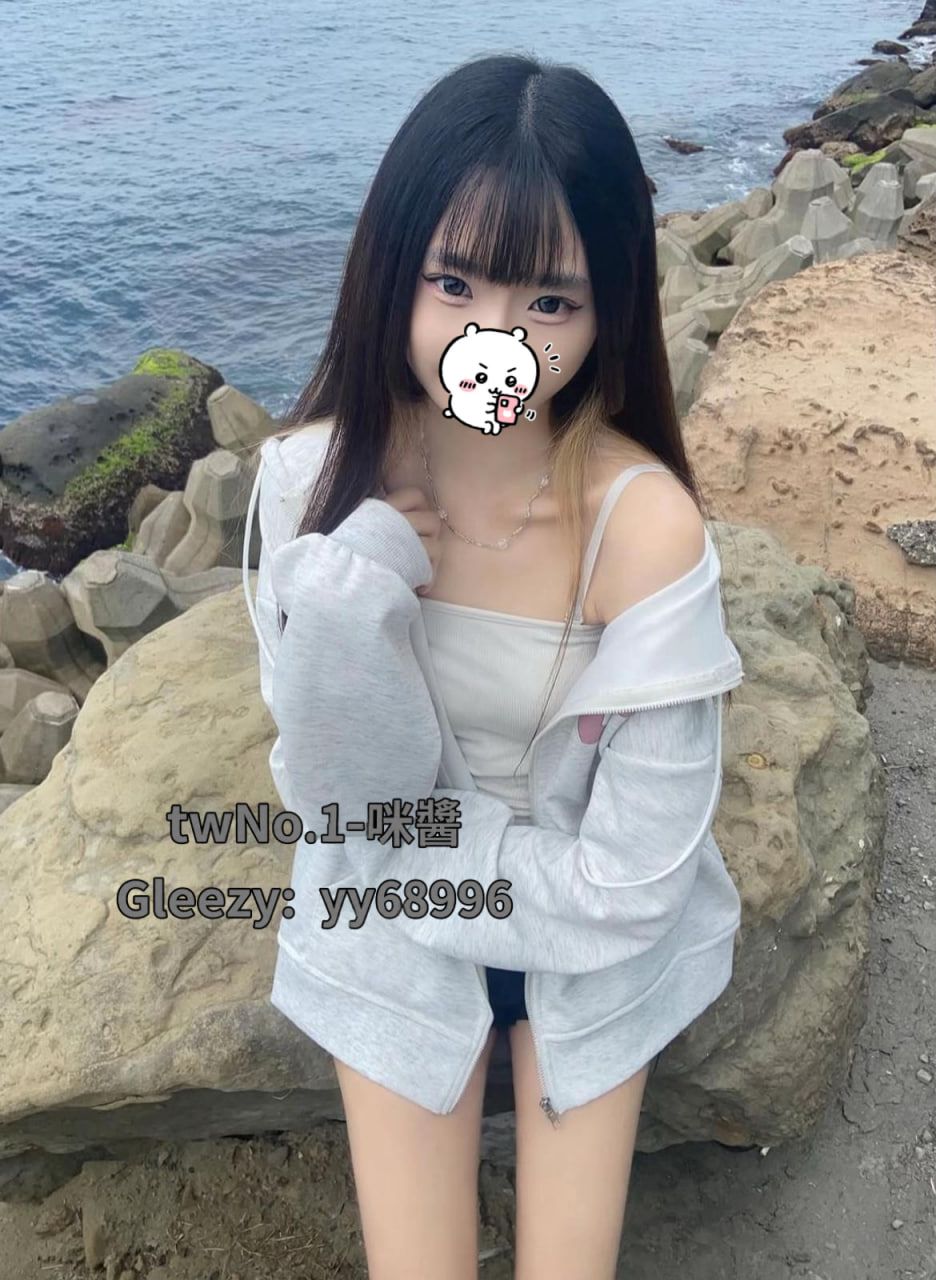 台灣最屌最專業外送茶-咪醬茶坊 Mylink