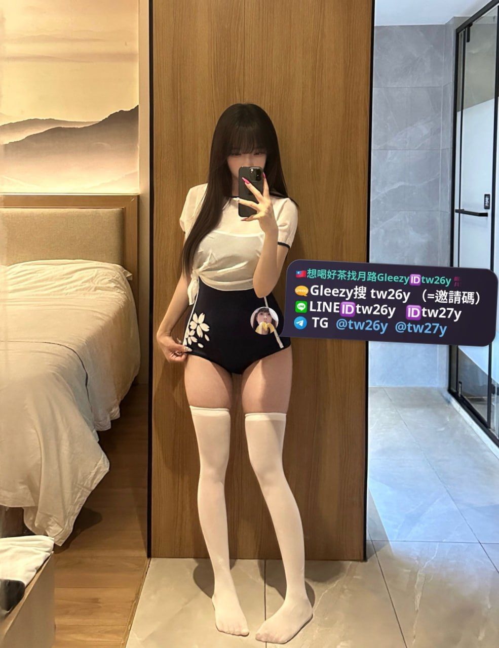 月路外約性福留言版tw27y或tw26y Mylink