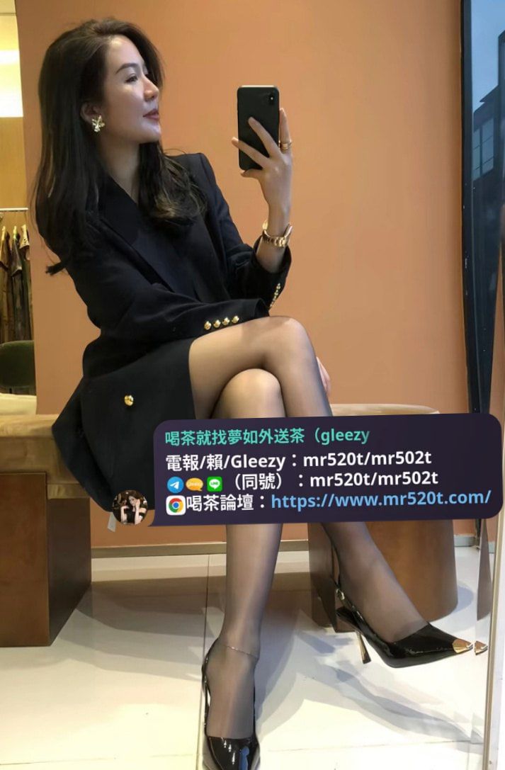 夢如外送茶留言板賴mr520t Mylink