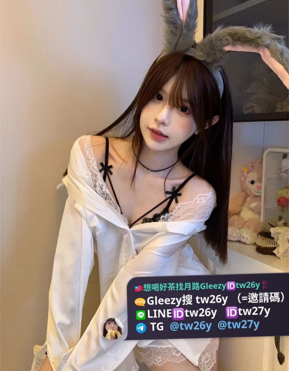 月路外約性福留言版tw27y或tw26y Mylink
