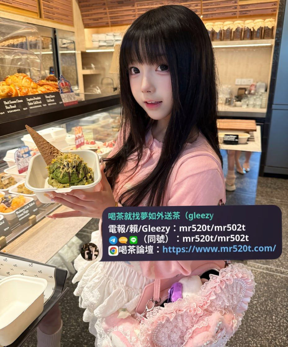 夢如外送茶留言板賴mr520t Mylink