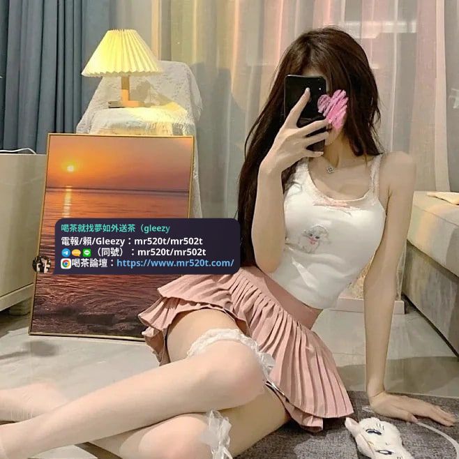 夢如外送茶留言板賴mr520t Mylink