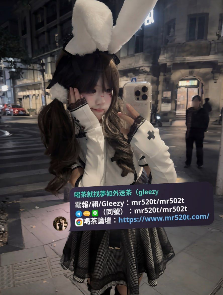 夢如外送茶留言板賴mr520t Mylink