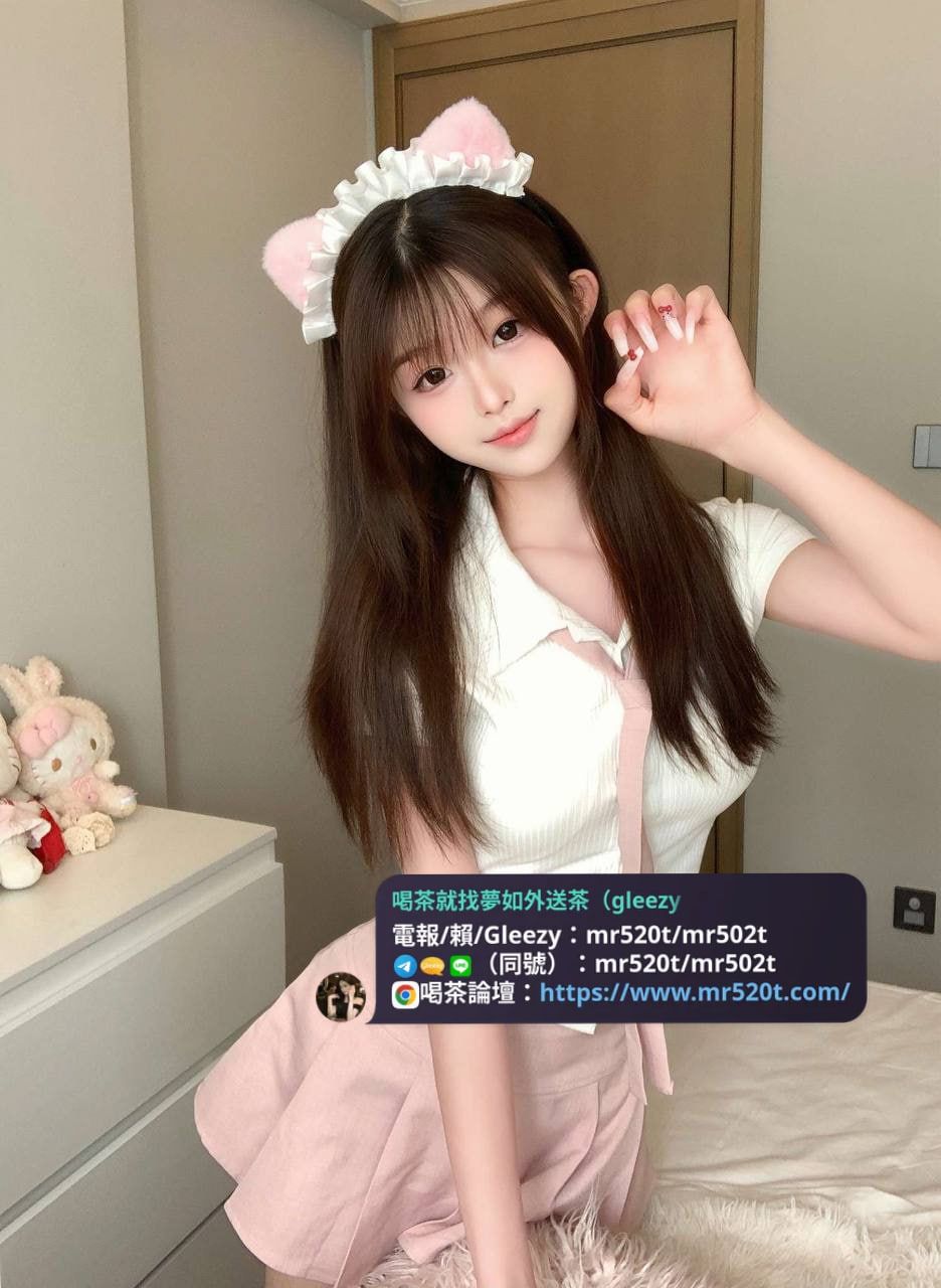夢如外送茶留言板賴mr520t Mylink