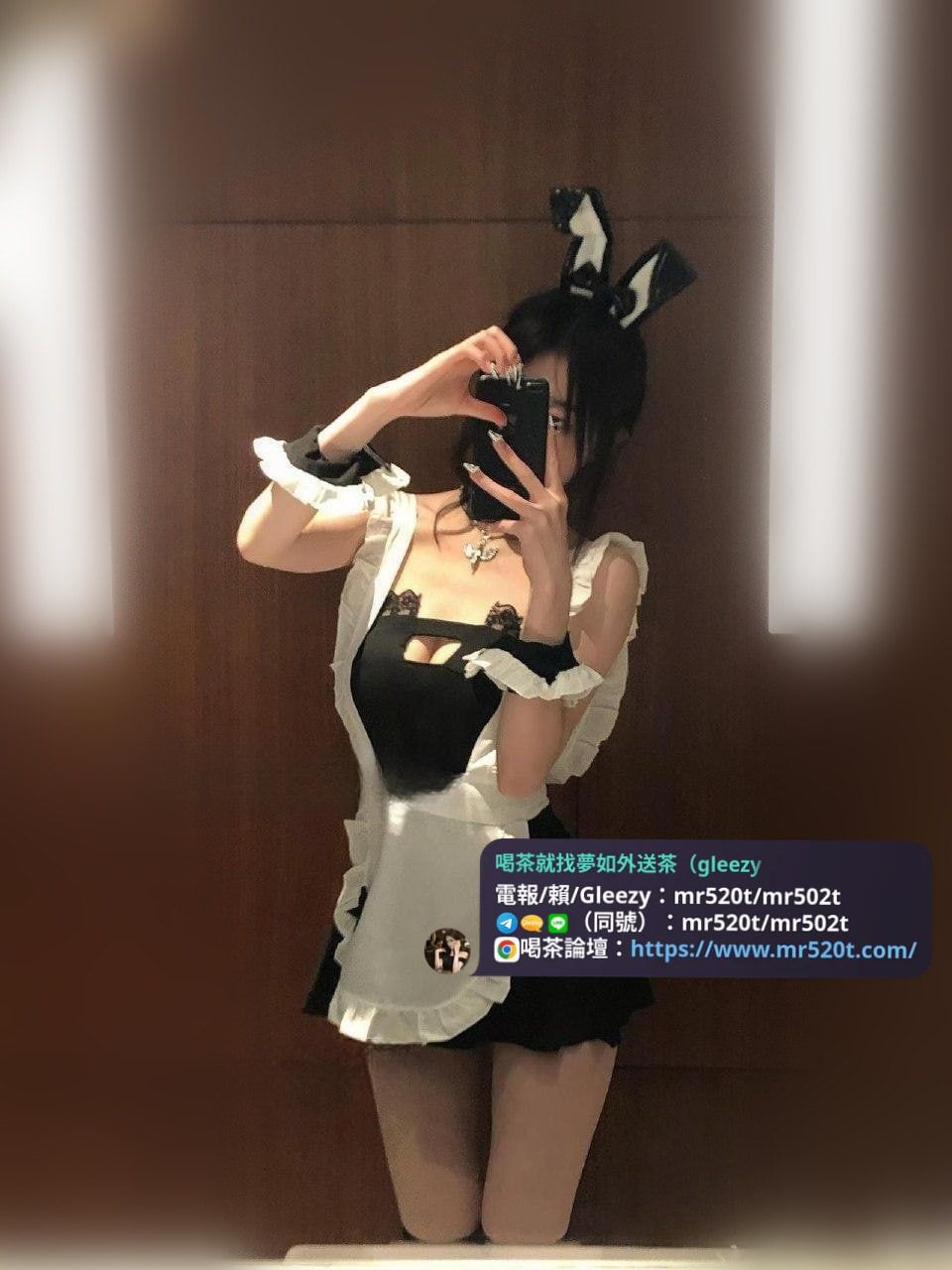 精選影像 Mylink