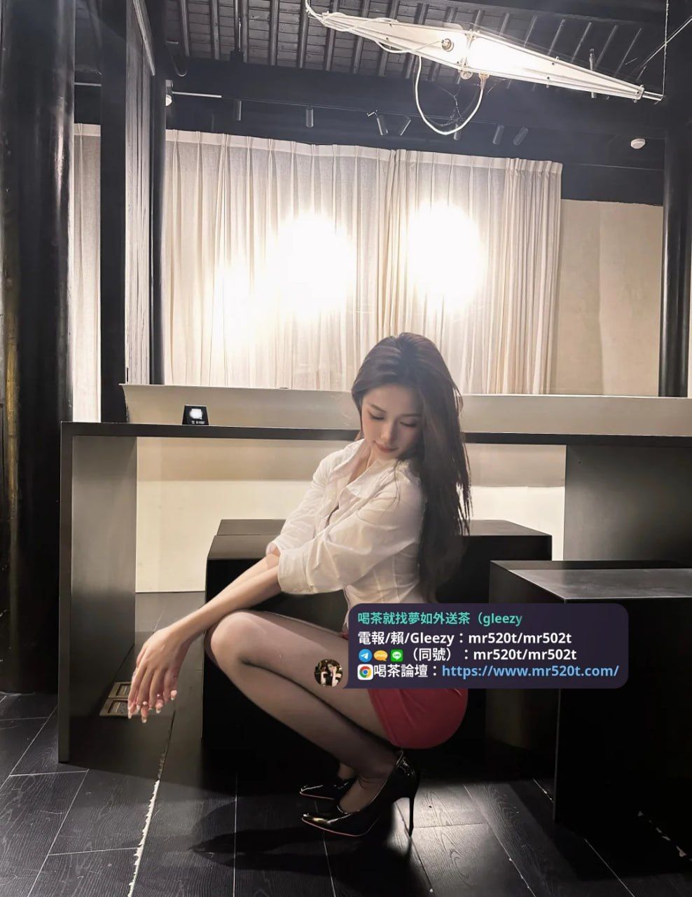 夢如外送茶留言板賴mr520t Mylink