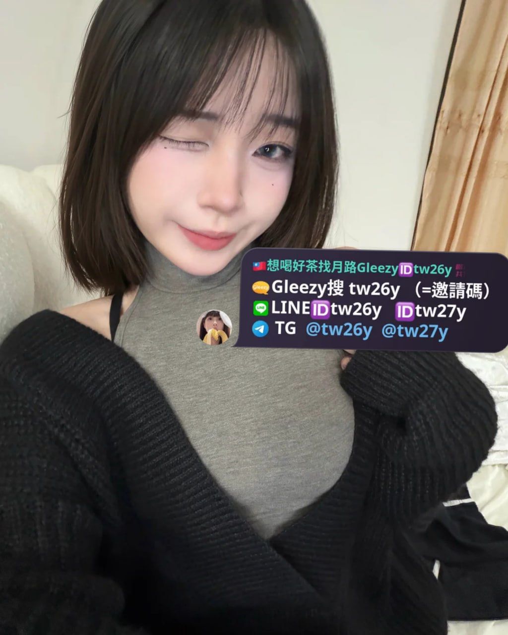 口爆好茶月路留言板tw26y或tw27y Mylink