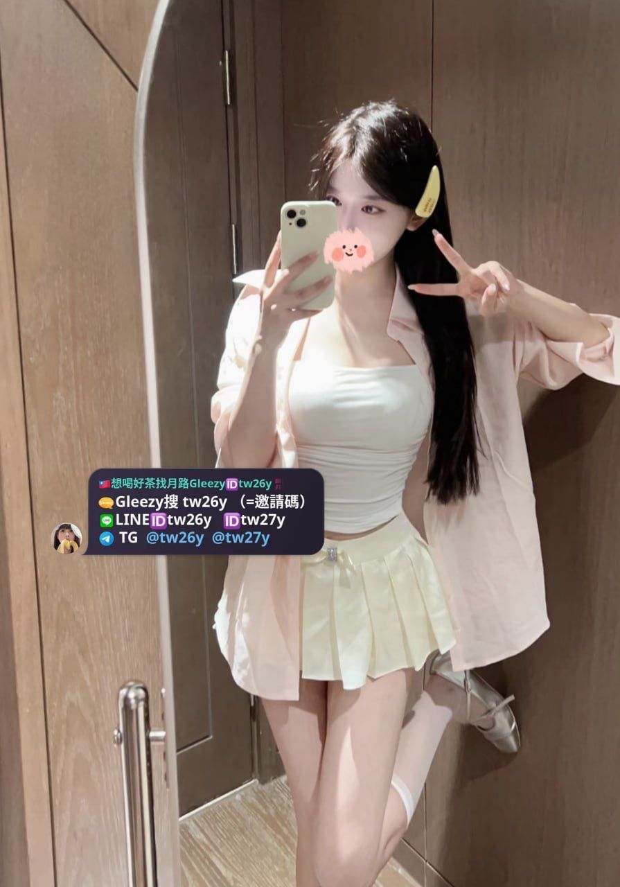 口爆好茶月路留言板tw26y或tw27y Mylink