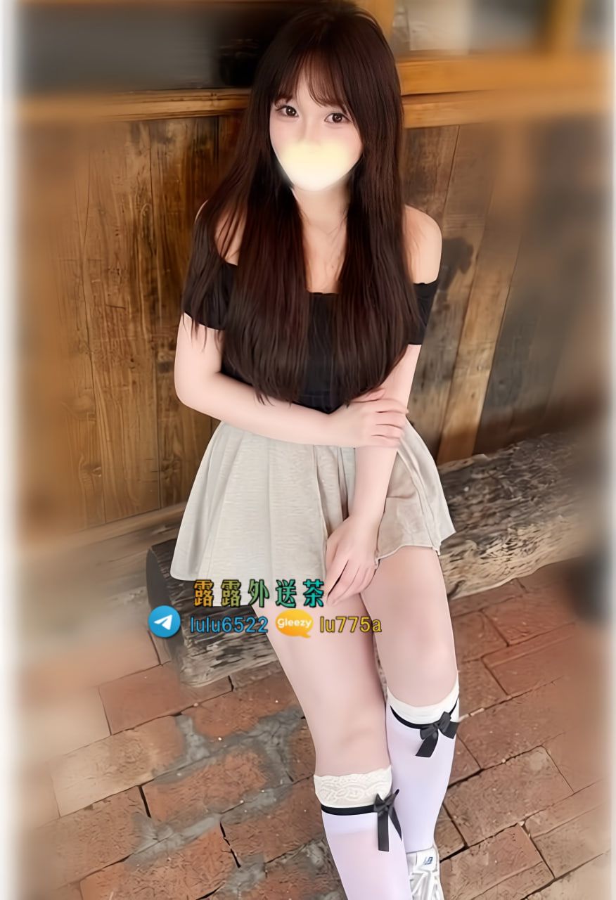露露茶坊近期班表TG：lulu6522 Mylink