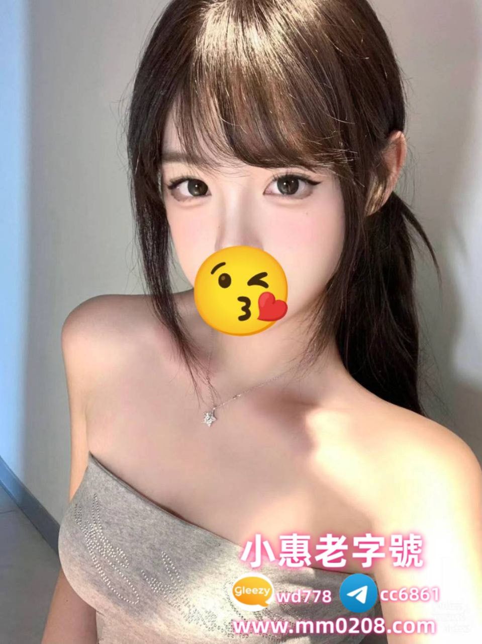 精選影像 Mylink