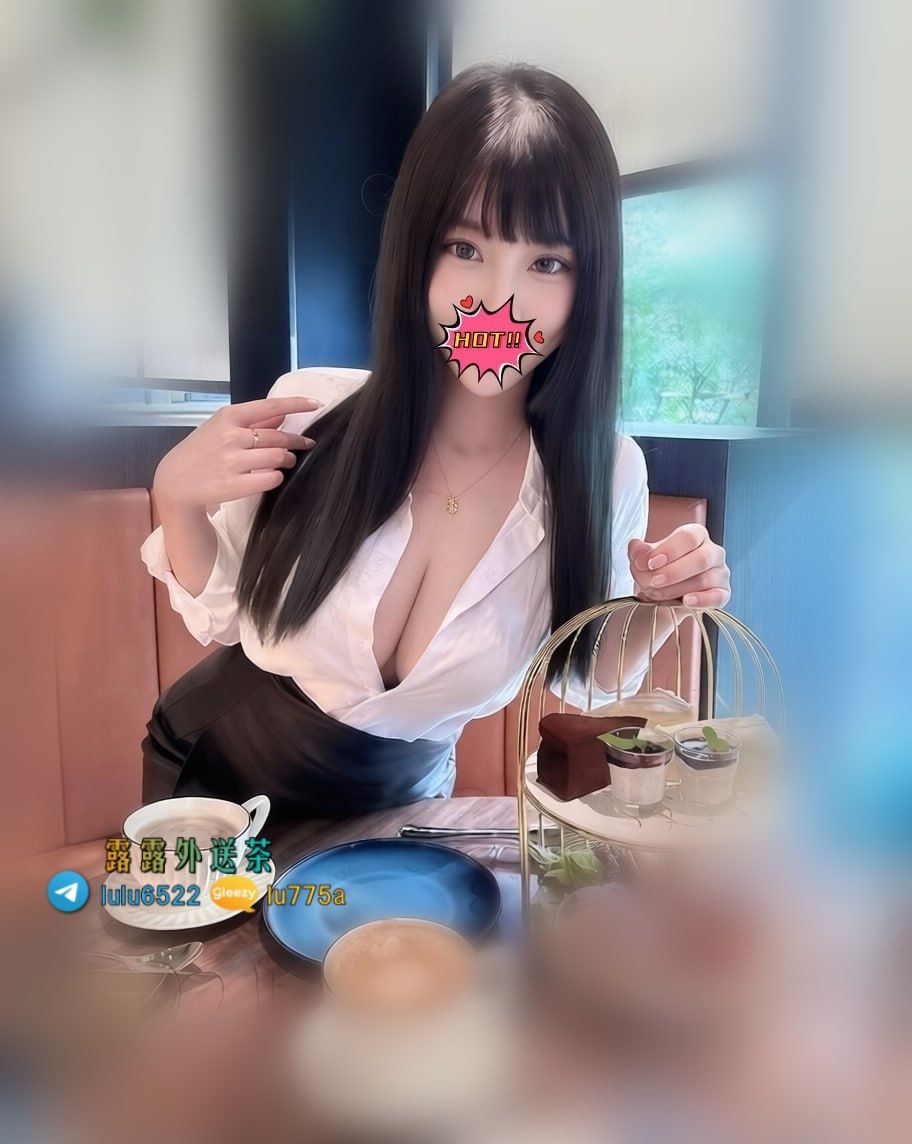 露露茶坊近期班表TG：lulu6522 Mylink