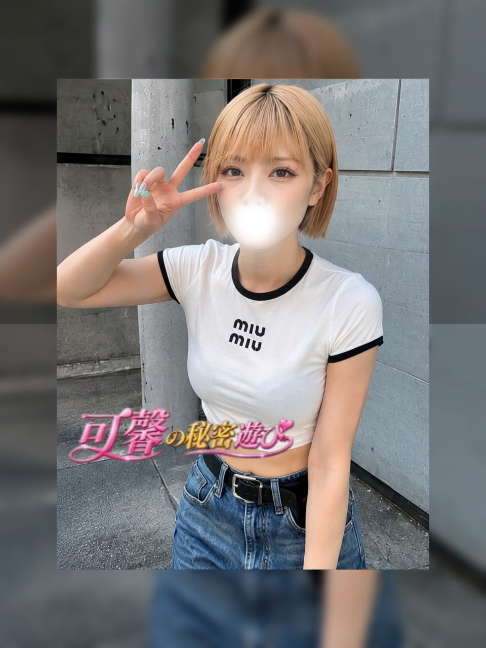 精選影像 Mylink