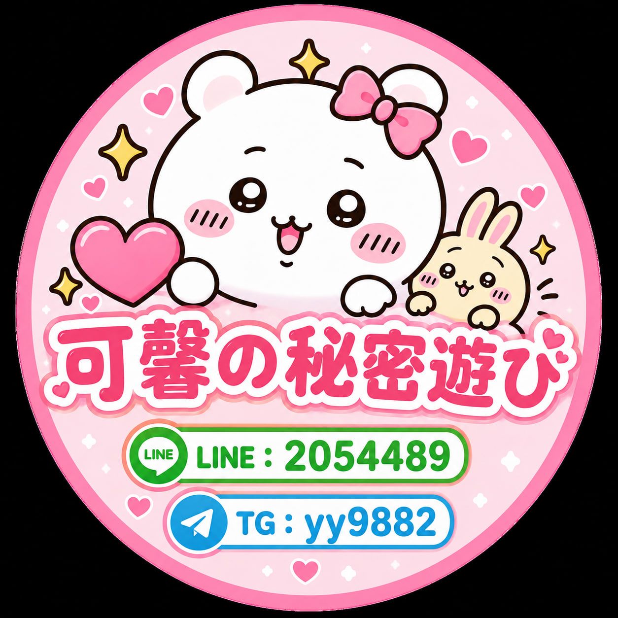 精選影像 Mylink