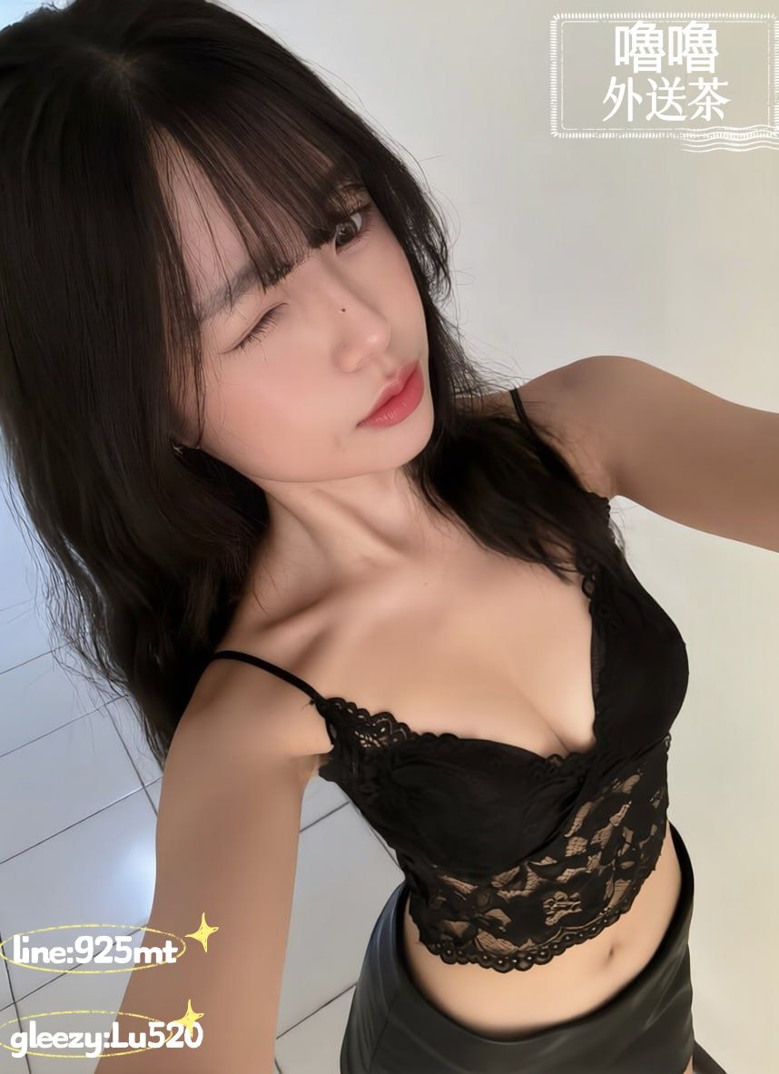 主打商品 Mylink