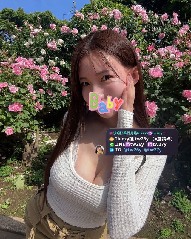 主打台灣高檔好茶 Mylink