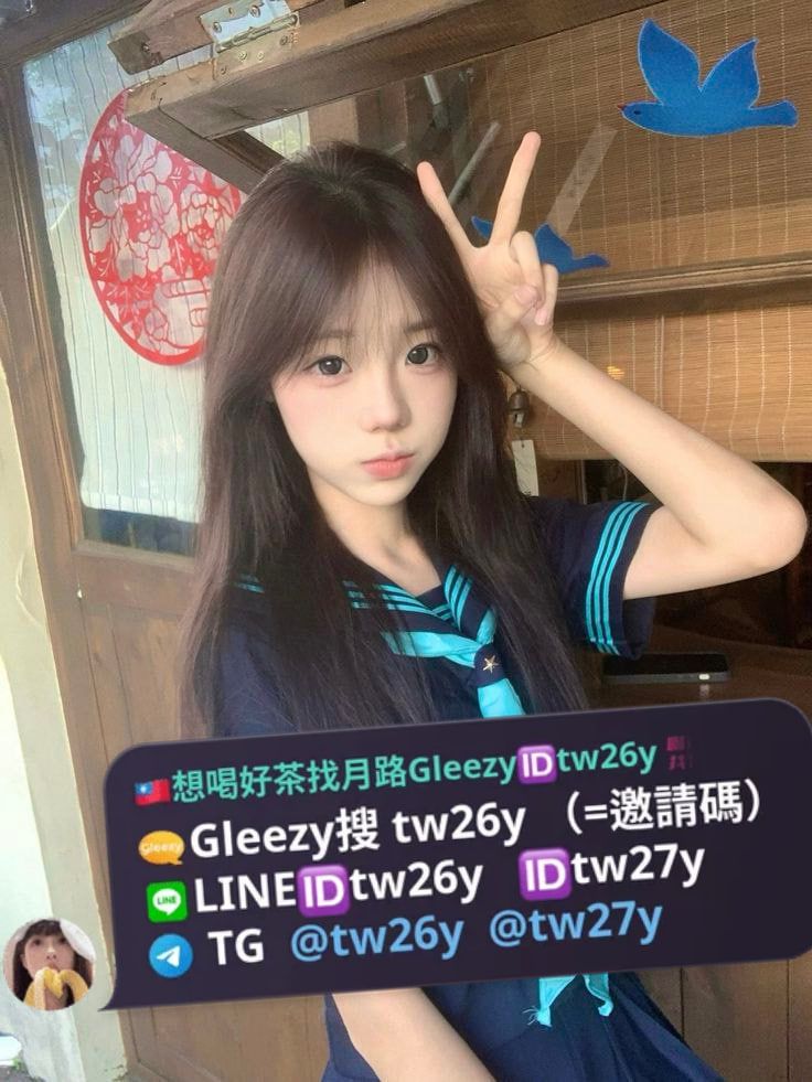 精選MM影像 Mylink