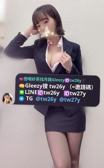 精選MM影像 Mylink