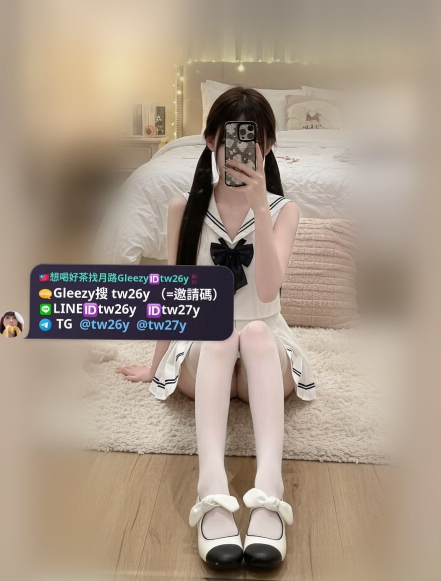 主打台灣高檔好茶 Mylink