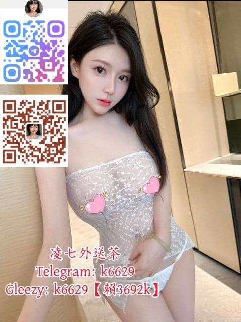 北中南外送茶賴3692k Mylink
