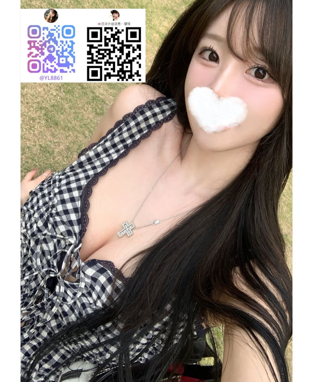 主打商品 Mylink
