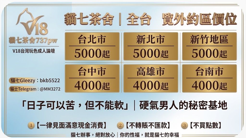 主打商品 Mylink