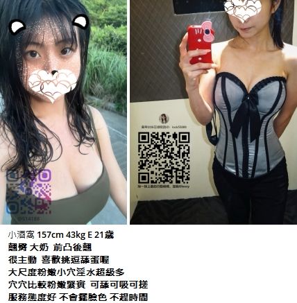 主打商品 Mylink
