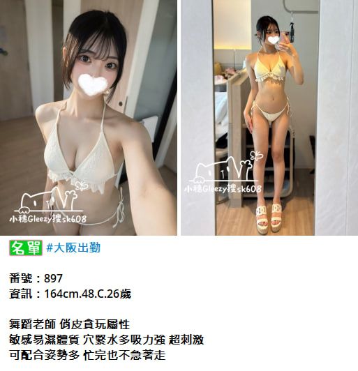 主打商品 Mylink
