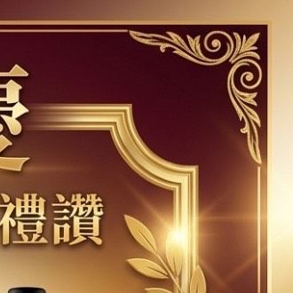 精選影像 Mylink