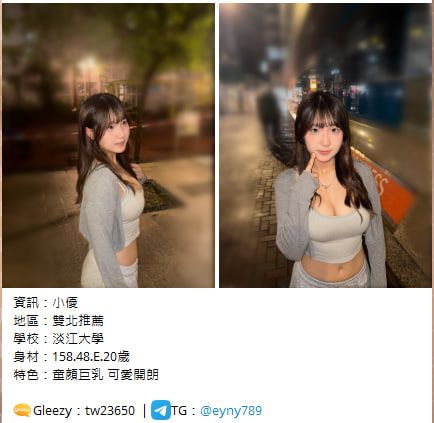 精選影像 Mylink