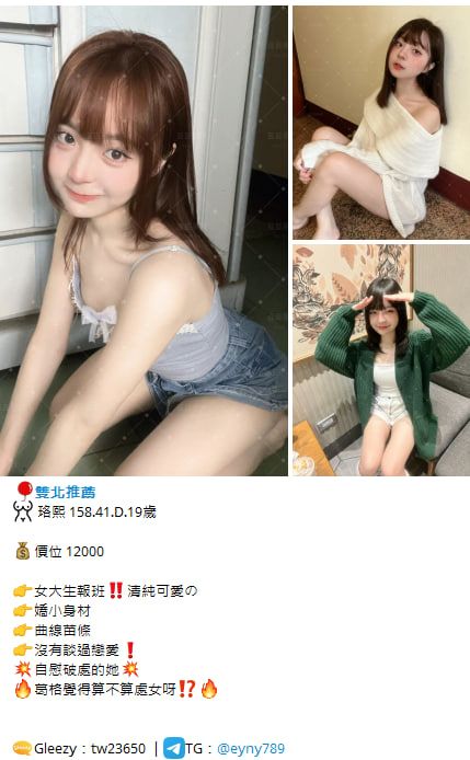 精選影像 Mylink