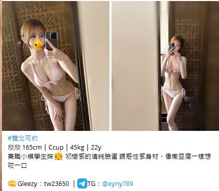 精選影像 Mylink