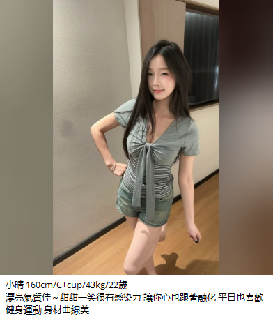精選影像 Mylink