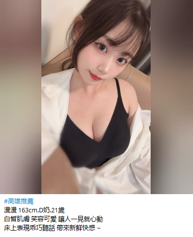 精選影像 Mylink