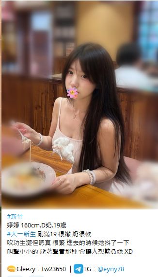精選沒訊，更多的請私密對的介紹你唷❤ Mylink
