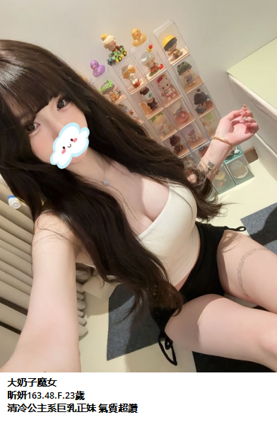 精選影像 Mylink