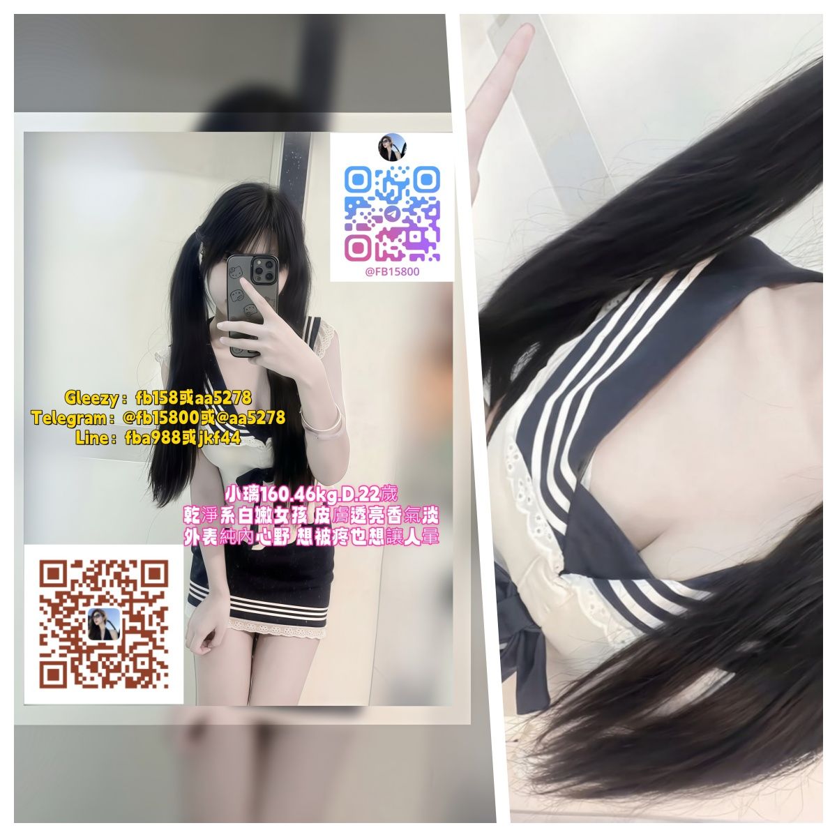 精選影像 Mylink