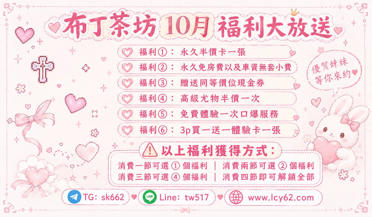  Mylink