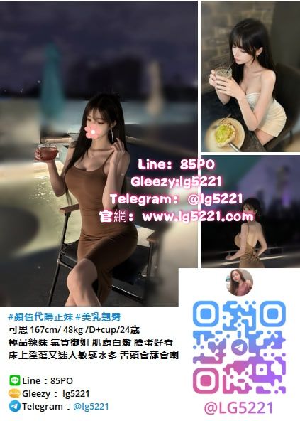 北部喝茶總預覽 Mylink