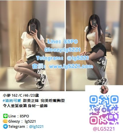 北部喝茶總預覽 Mylink