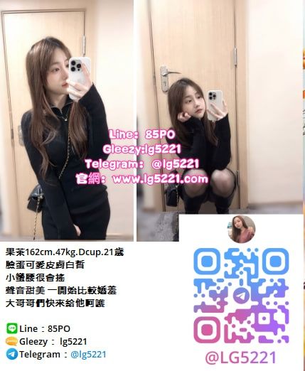 北部喝茶總預覽 Mylink